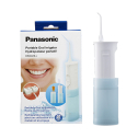 Panasonic Portable Oral Irrigator/Dental Water Flosser